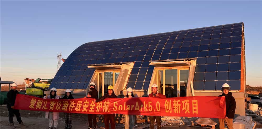 Solar Ark 5.0 Project